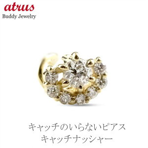 18 sAX Y Ўp ςȂ _Ch n[twC[ Lb`̂ȂsAX Lb`Ȃ K18 CG[S[h VvWG[ Lb`ibV[ lC 18k j