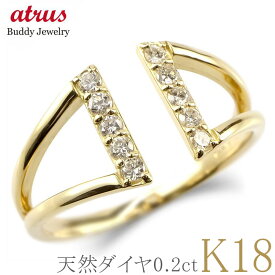 婚約指輪 18金 リング レディース ダイヤ 指輪 シンプル ゴールド イエローゴールドk18 K18 エンゲージリング ダイヤモンド 透かし 幅広 女性 人気 ジュエリー ギフト 送料無料 大人 おしゃれ 普段使い