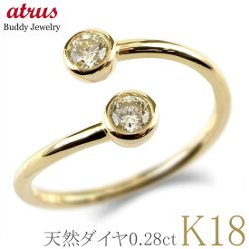 婚約指輪 18金 リング レディース ダイヤ 指輪 シンプル ゴールド イエローゴールドk18 K18 エンゲージリング ダイヤモンド 女性 人気 ジュエリー ギフト 送料無料 大人 おしゃれ 普段使い