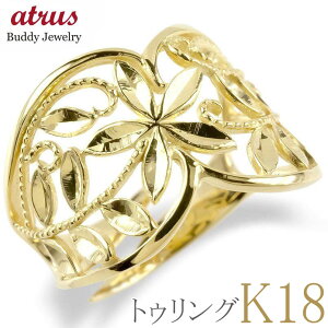 18 O gDO CG[S[hk18 t[TCY w w ֐߃O sL[O jp 18k t@bVO l v[g Mtg lC