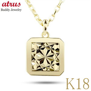 18金 ネックレス メンズ プレート リバーシブル カット ゴールド イエローゴールドk18 ペンダントトップ カットアズキチェーン スライド式 男性 プレゼント 人気 シンプル ジュエリー ギフト