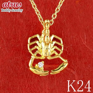 24  y_ggbv `[ fB[X _C _Ch  S[h 24k y_gwbh k24 XR[sI  WG[ v[g lC Vv i g