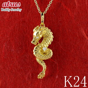 24  y_ggbv Y  hS 藴 _C _Ch S[h 24k  k24  CN j WG[ N Mtg v[g lC Vv  ig