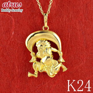 24  y_ggbv _ S[h 24k  k24p WG[ n N Mtg v[g lC Vv  jZbNX jp  ig