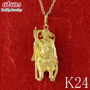 24  `[ y_ggbv Y V S[h 24k  k24 j n WG[ N lC Vv   X^_[h v[g Mtg ig