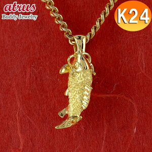 24  `[ y_ggbv Y 약p   S[h 24k n `F[ LwC RC  j WG[ lC Vv  X^_[h v[g Mtg ig