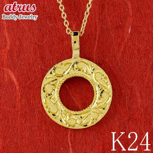  y_ggbv fB[X T[N 蒤 AxXN ~ł 24 k24 S[h AeB[N nWG[ N Mtg lC AM[t[ 