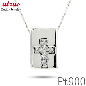 v`i `[ y_ggbv Y NX _C _Ch pt900 v`i900 \ Vv v`lbNX j WG[ Mtg v[g ig lC gW[n