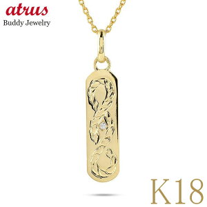 �y10%OFF�N�[�|���Z�[���z 18�� �y���_���g�g�b�v 18k k18 �_�C�������h �G���h���X�m�b�g �蒤�� �S�[���h �C�G���[�S�[���hk18 �y���_���g ���j�Z�b�N�X