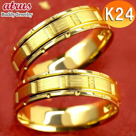 結婚指輪 24金 ペアリング ゴールド 2個セット カップル 指輪 ペア 太め 幅広 鍛造 金 24k k24 マリッジリング ジュエリー 贈り物 ブライダル ウエディング プレゼント ギフト 人気 シンプル