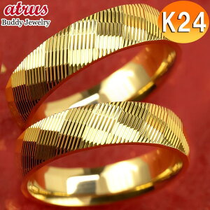 24 S[h w yAO  Jbv 2Zbg  w yA Jbg b  24k L k24 }bWO fB[X Y  j 蕨 WG[ Mtg v[g l