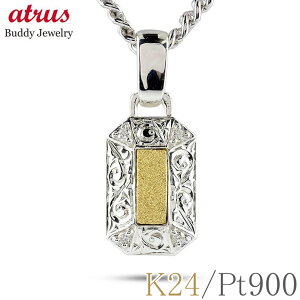 24 v`i  `[ y_ggbv Y _C _Ch 약p LwC m pt900 24k Rr j WG[ Mtg 蕨 lC Vv