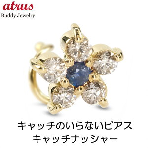 {fBsAX 18 sAX 18k k18 ЎsAX ςȂ u[Tt@CA _C _Ch  Lb`̂ȂsAX CG[S[hk18 Lb`ibV[ t[ 蕨 v