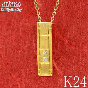 24  y_ggbv Y _C _Ch o[lbNX oh S[h 24k lbNX k24 Vv j WG[ Mtg 蕨 lC gW[n^[