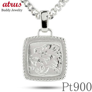 lbNX Y v`i `[ y_ggbv _C  ^CK[ 약p ꗱ _Ch   ~ł pt900 y_g `F[ LwC g Aj}  j WG