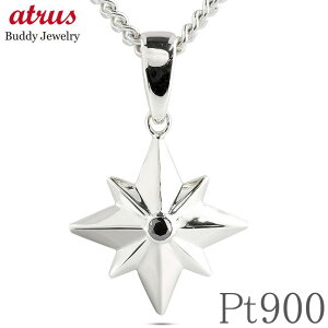 lbNX `[ v`i Y y_ggbv Vo[ _C 약p ubN_Ch ꗱ RpX y_g pt900 `F[ LwC j WG[ Mtg lC Vv