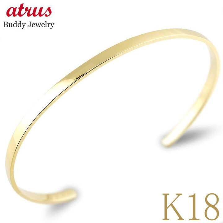 楽天市場】18金 ブレスレット 3ミリ幅 18k バングル ゴールド イエロー 