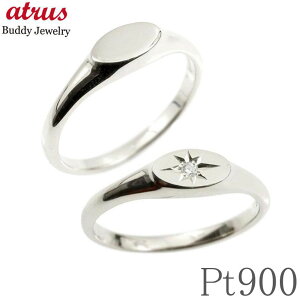 yAO v`i Jbv 2Zbg yA w _C w }bWO _Ch Xg[g pt900  ȉ~ Vv WG[ lC