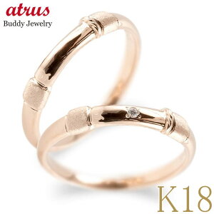 yAO S[h 2Zbg Jbv _C w sNS[hk18 18k 18  _Ch w }bWO fB[X Y  j }`[t