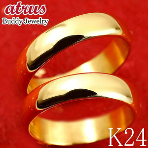 24 yAO S[h 2Zbg Jbv w  w Vv  yA  24k L n }bWO Mtg v[g WG[ 蕨  