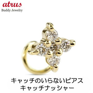 18 sAX 18k k18 Y ЎsAX ςȂ _C _Ch 0.11ct  Lb`̂ȂsAX Lb`Ȃ Ў CG[S[hk18 Lb`ibV[ t[ WG[