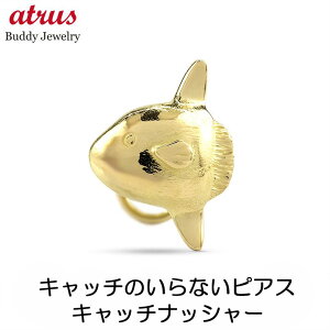 18 sAX 18k k18 fB[X Ў ςȂ S[h Lb`̂ȂsAX Lb`Ȃ Ўp CG[S[hk18 Lb`ibV[ }`[t WG[ 蕨 v