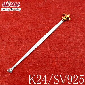 24 Vo[   ̖ ˔ S[h 24k k24 sv925 j Mtg v[g p ybg  lC  Mtg oY j o  җj Ê  