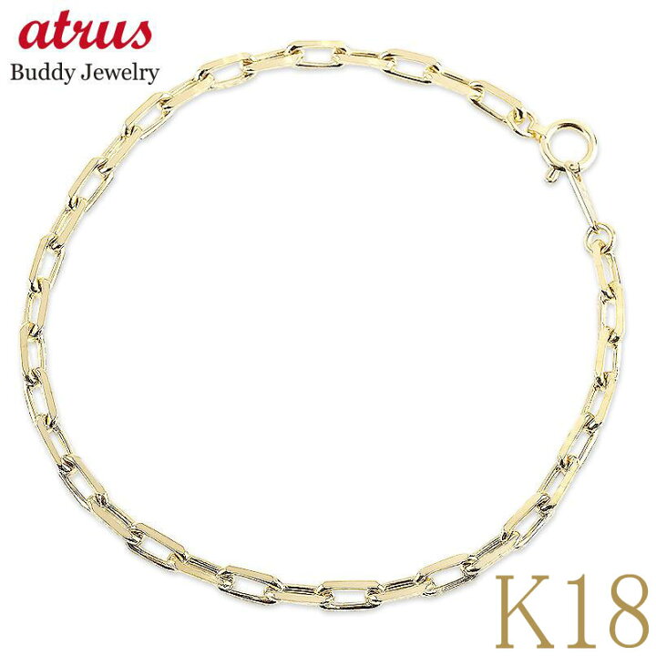 楽天市場】18金 ブレスレット レディース 18k k18 粗目小豆チェーン  