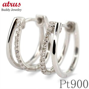 プラチナ フープピアス 両耳用 ダイヤモンド 中折れ式 2連 pt950 男女兼用 シンプル エレガント フォーマル対応 ペアピアス ユニセックス 普段使い 40代 50代 人気 ギフト包装可 送料無料【最短