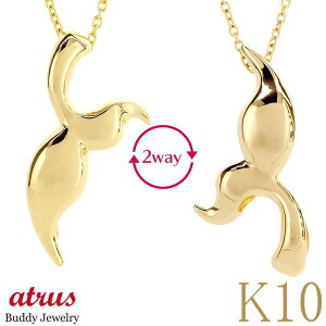 lbNX fB[X S[h y_ggbv 10k zG[e[ 2way nCAWG[ CG[S[hk10 10 y_g n lC Vv  WG[ v[g 