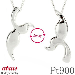 v`i lbNX fB[X y_ggbv `[ zG[e[ pt900 2way nCAWG[ y_g n lC Vv  WG[ v[g 蕨 Mtg i