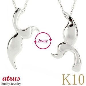 S[h y_ggbv nCAWG[ fB[X lbNX 10k zG[e[ zCgS[hk10 10 2way y_g n lC Vv  WG[ v[g 