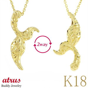 18 lbNX fB[X y_ggbv 18k zG[e[ 2way nCAWG[ CG[S[hk18 y_g n lC Vv  WG[ v[g 蕨 Mtg 