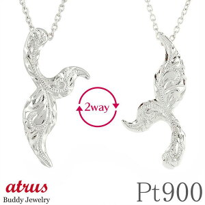 v`i lbNX fB[X y_ggbv zG[e[ pt900 2way nCAWG[ y_g n lC Vv  WG[ v[g 蕨 Mtg ig