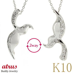 lbNX _C fB[X y_ggbv 10k `[ _Ch zCgS[hk10 zG[e[ 10 2way nCAWG[ y_g n lC Vv  WG