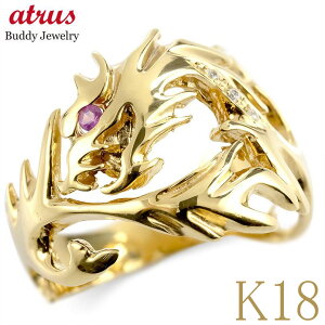 w 18 O fB[X  r[ _C _Ch w CG[S[hk18 sL[O L  gCofUC  hS  v[g WG[ LO