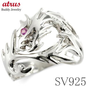 O Vo[  r[ _C _Ch w sL[O L  gCofUC  hS sv925 v[g WG[ LO l  ig lC j