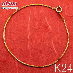  uXbg fB[X 24 K24 XpCN`F[ nWG[ 16cm`22cm Iׂ S[h `F[̂ { v[gΉ Yl lC