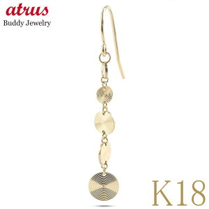 18 sAX 18k tbNsAX Y Vv ЎsAX R[hp[c OsAX h S[h CG[S[hk18 j lC WG[ ig Ўp yŒZz