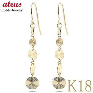 18 sAX 18k tbNsAX fB[X Vv yA R[hp[c OsAX h S[h CG[S[hk18  lC WG[ ig p yŒZz