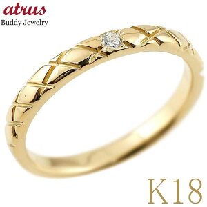 18 O 18k _Ch sL[O _C CG[S[hk18 k18 w AeB[N Xg[g `FbN jZbNX jp lC