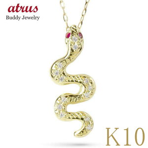 y_ggbv 10 S[h fB[X  Xl[N r[ _Ch wr y_g 10k CG[S[hk10 A~bg I lC  v[g ޏ  蕨 LO 