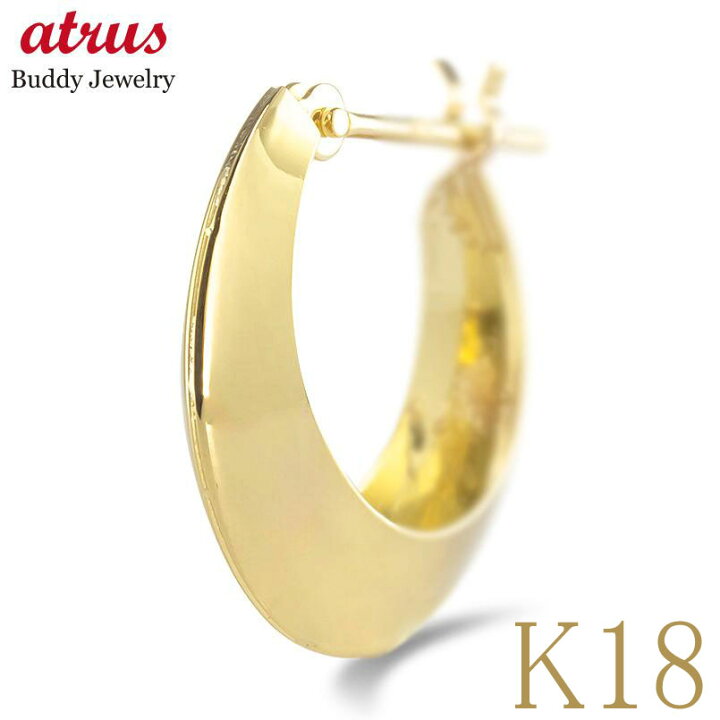 楽天市場】18金 フープ ピアス 18k 片耳ピアス レディース リング  