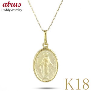 18 lbNX }A _C RC NX S[h 18k xl`A`F[ o[Vu CG[S[hk18 y_g WG[ jp v[g lC