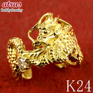  C[Jt fB[X Ўp `[t 24 CJt CG[_Ct K24 S[h hS C[Nbv x CN  AM[Ή N Mtg lC y