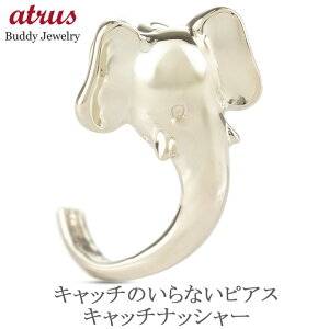 sAX ςȂ 10k  ]E ЎsAX X^bhsAX 10 Vv ig S[h CG[S[hk10 lC Aj} Lb`̂ȂsAX Lb`Ȃ Lb`ibV