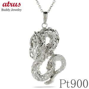 龍 ネックレスの人気商品・通販・価格比較 - 価格.com 