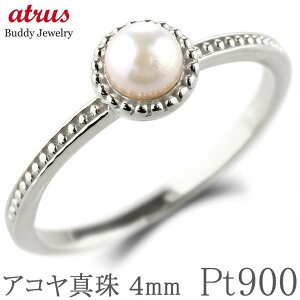 v`i sL[O p[ ^ fB[X O w ^ w pt900 אg ؚ GQ[WO  tH[} WG[ Vv Mtg v[g LO 蕨