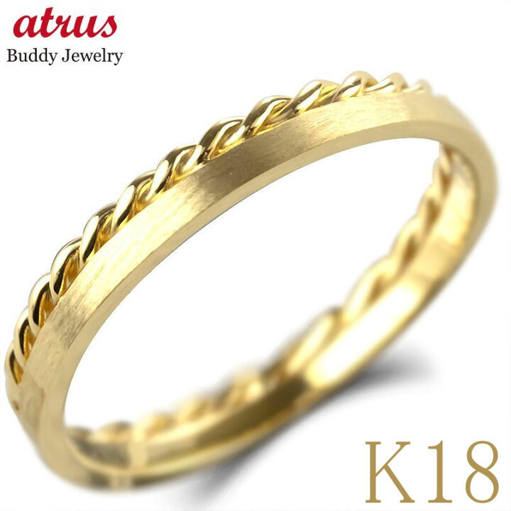 楽天市場】婚約指輪 18金 リング 18k レディース 指輪 イエロー 
