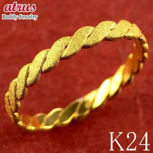  24 O w b k24 S[h ׂ Vv ҂ݍ 2.5mm _Ch_Xg sL[O K24 24k WG[ i g Mtg 蕨 LO a v[g lC jZb